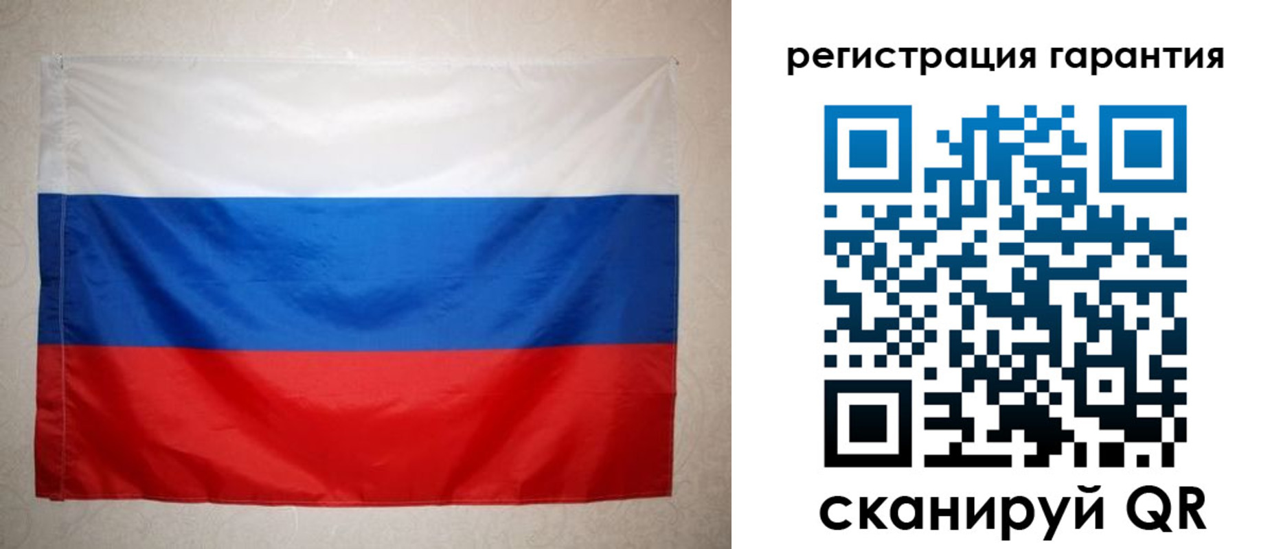 найти адрес прописки в Поворино